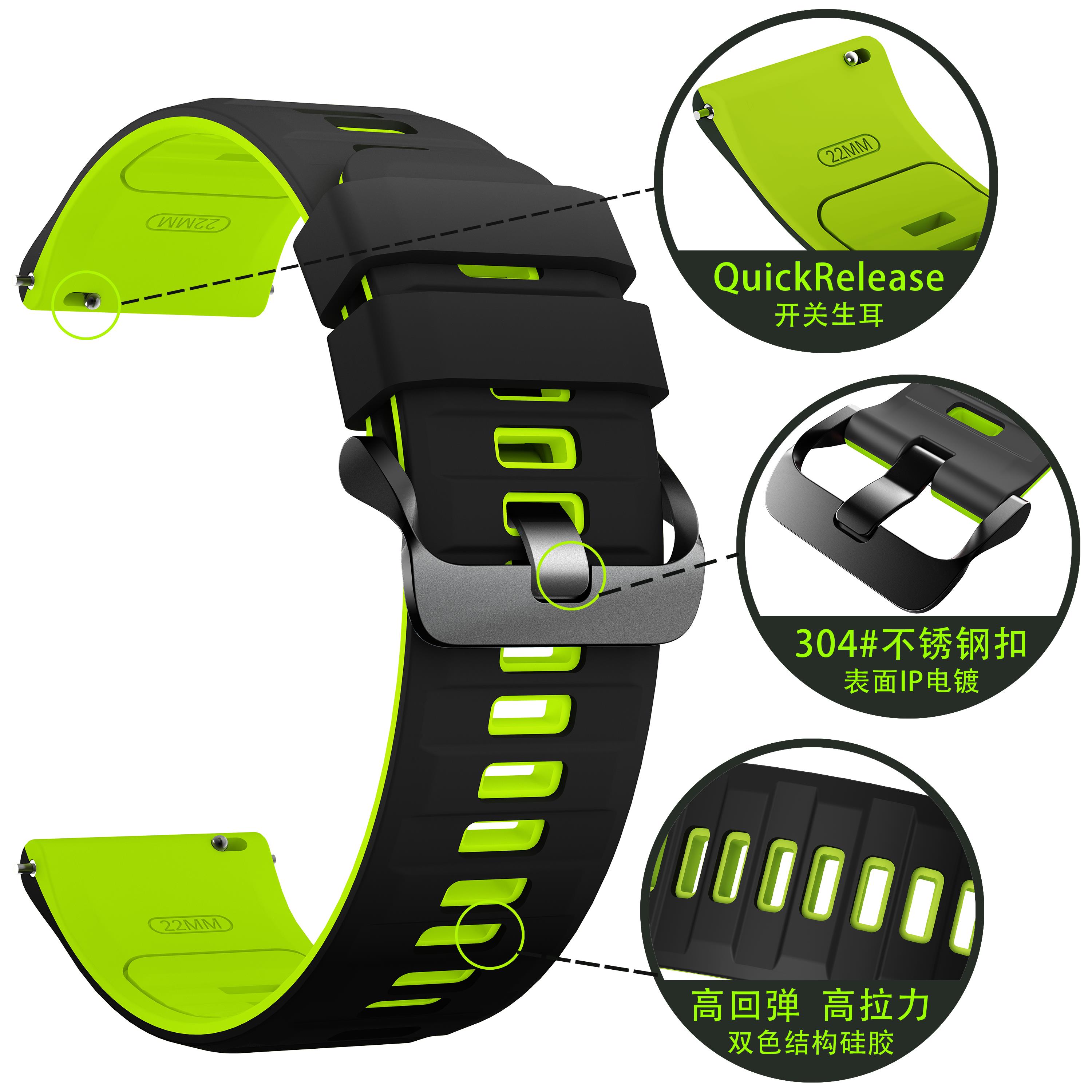 Men'S Accessories Nike - Correa Deportiva de Silicona para Redmi