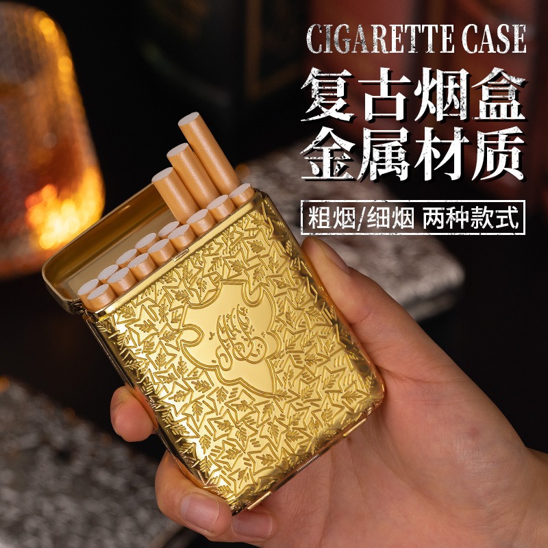 Men Accessories Usa - Estuche para Cigarrillos de Metal Tallado