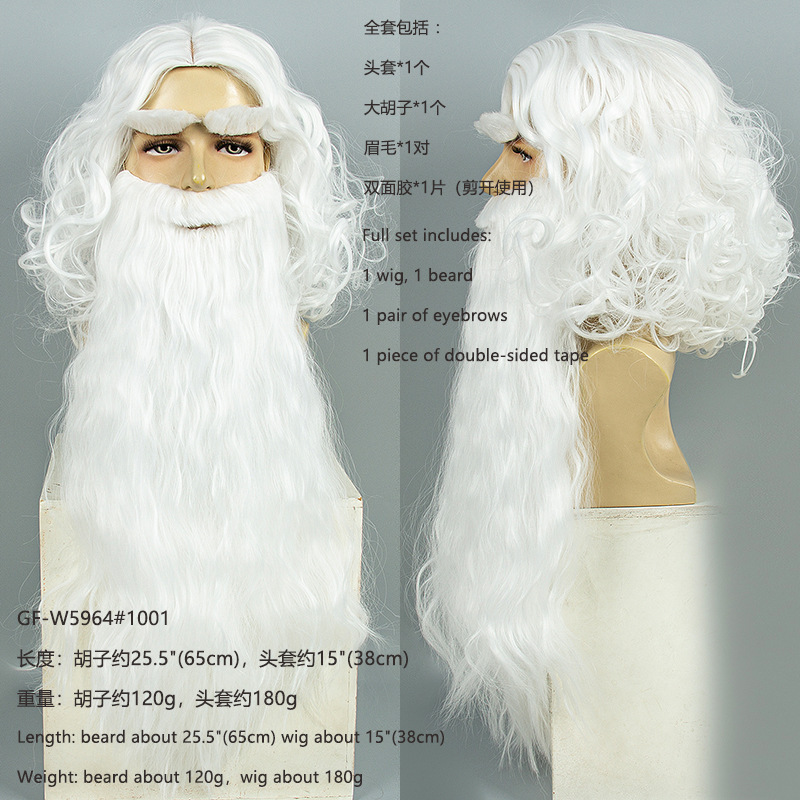 Peluca de pelo de Papá Noel de - Men Accessories Style reseña y precio