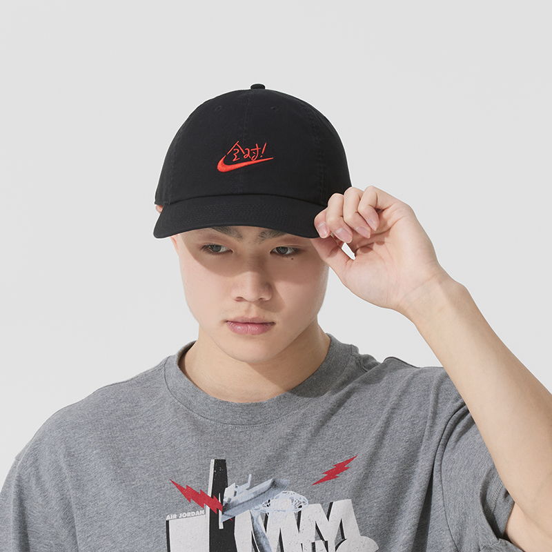Gorras de Béisbol Nike para Ho - Men'S Accessories Nike reseña y precio