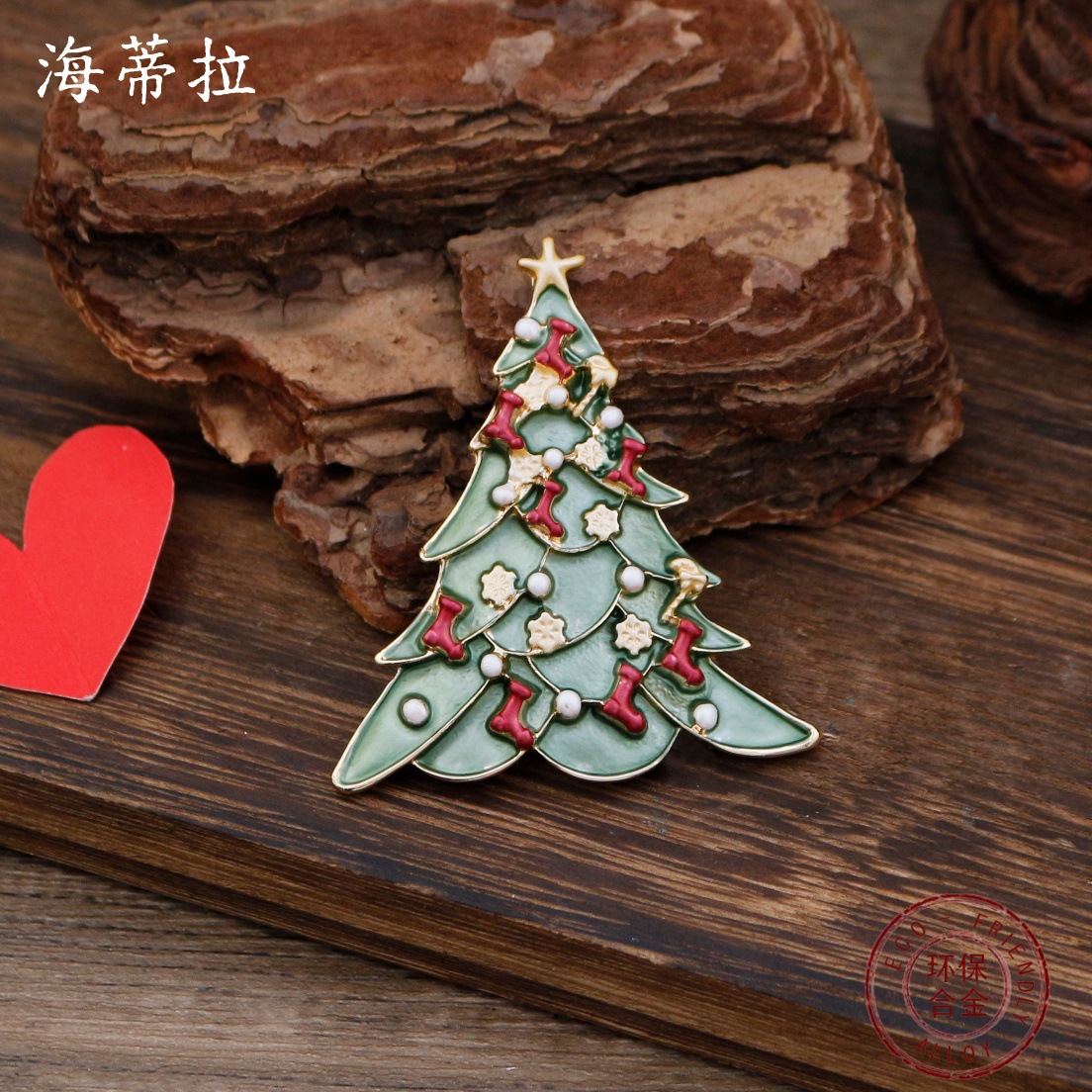 Accesorios de joyería DIY: Nue - Men Accessories Brooch reseña y precio